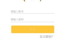 专门卖宠物的app-专门卖宠物的app个人