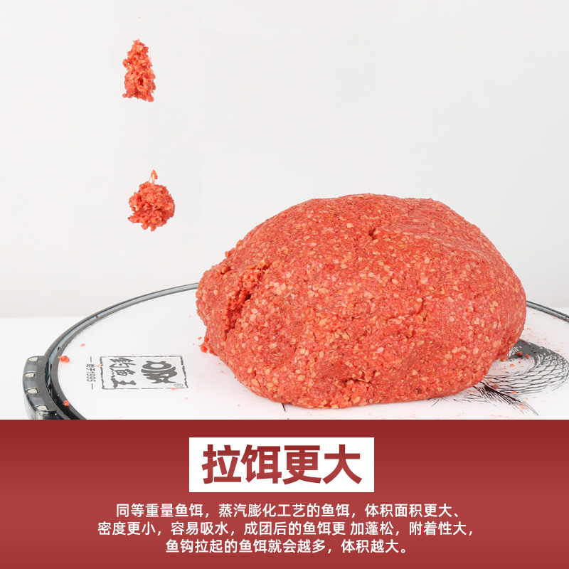 鲤鱼吃什么饵料-鲤鱼吃什么饵料最好